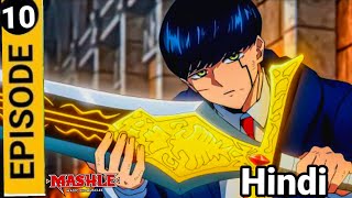 Boy Was Born With Zero Magic But He Still Becomes The Strongest At The Magic Academy 10