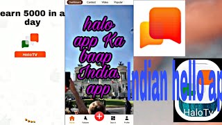 Hello //tv app came back //new Indian hello app//earn 10000 per month// halo Ka baap halo tv screenshot 5
