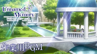 unnamed Memory Vol4 bgm