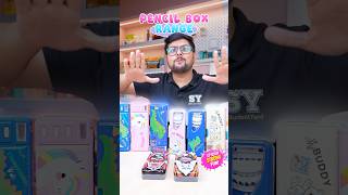 Coolest Pencil Box Range 😍✏️ by QIPS ! #shorts #SYShorts 1027