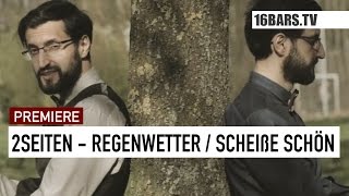 Watch 2seiten Regenwetter feat Lakmann video