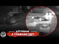 🚨 ДТП в Рязани "А ГЛАВНАЯ ГДЕ?"  🚔 (ул. Есенина - ул. Горького)