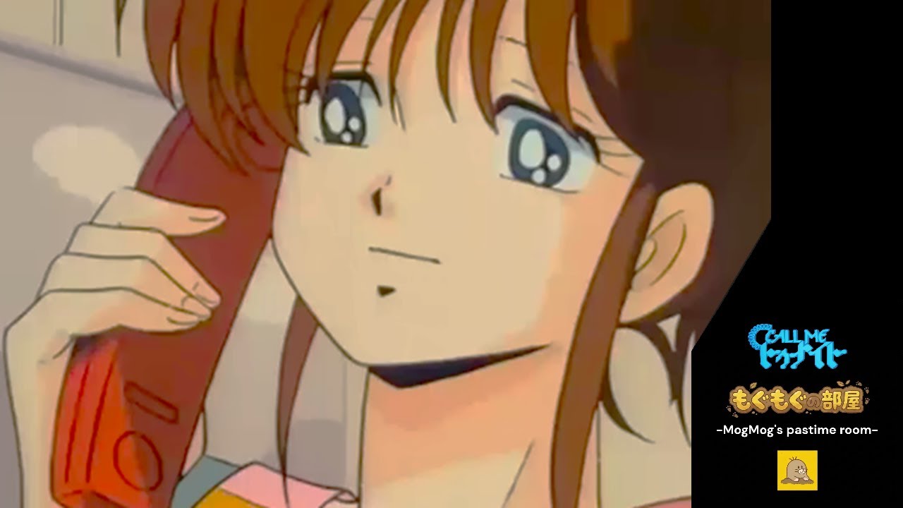 Call Me Tonight ／ 1986・OVA・Japanese audio - YouTube