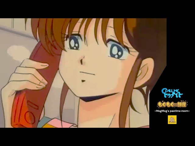 Call Me Tonight ／ 1986・OVA・Japanese audio - YouTube