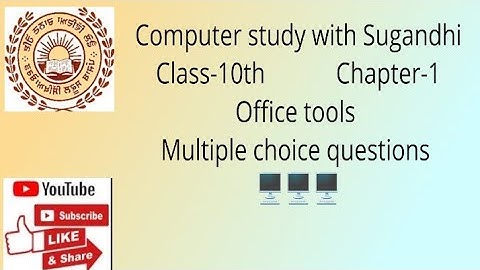 PSEB class 10th chapter 1 office tools multiple choice questions