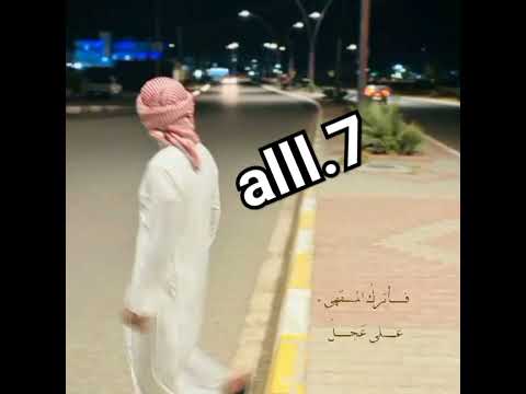 كنتي فين لما ضاقت الحيطان دي عليا