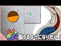 【初心者】はじめての人物画...? まず今の実力を知ろう！【お絵描き練習1日目】【なぜか4K】