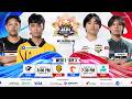 🔴 LIVE | MPL PH S18 | FILIPINO - Week 1 Day 3