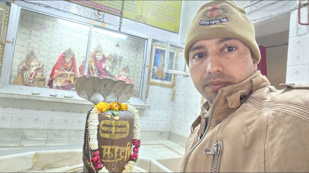 नालाहडेश्वर महादेव मंदिर नूंह | रहस्य और इतिहास | हरियाणा के प्राचीन शिव मंदिर”