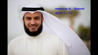 al baqarah 1-10 1hour for memorized