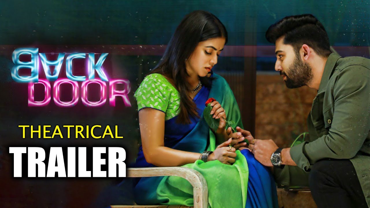 Back Door Movie Theatrical Trailer Poorna Karri Balaji Teja