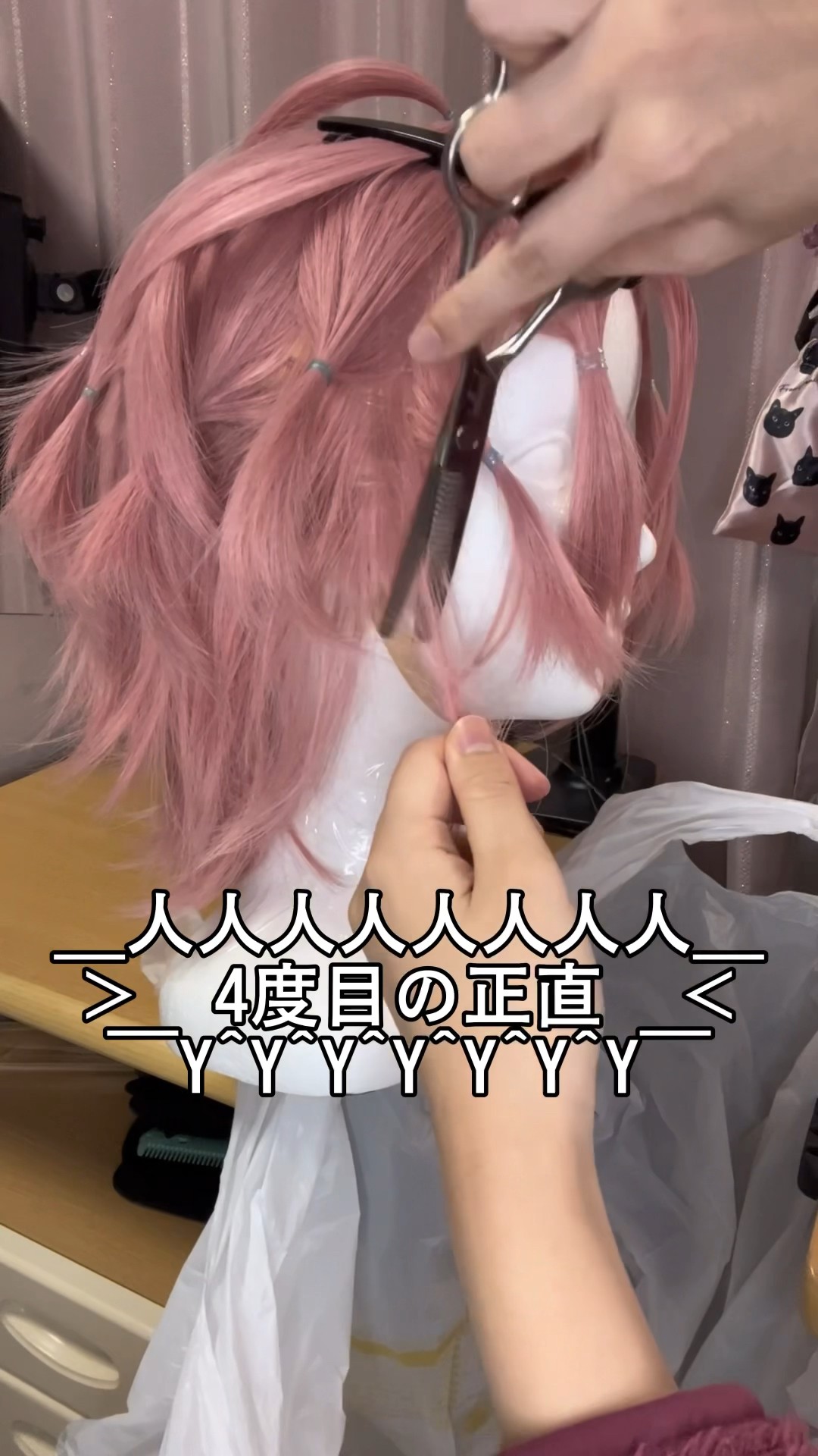 Amazonで買ったウィッグが大当たりだった件(再投稿)#cosplay