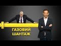 «Нормандська зустріч» і газ. Чому Путін наполягає на переговорах? | Віталій Портников | Точка зору