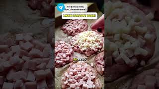 Куриные бедрышки под шубкой#ужин#курица#рецепт#еда#вкусно#просторецепт#запеканка#бедрышки#готовим