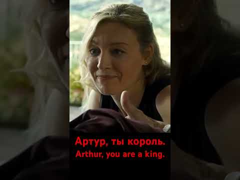 Находит друга — бездомного пса.#2024 #драма #приключения #chorts #фильм #сша #шортс