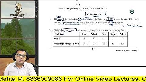 3 11th GSEB Ch 3 Combined Weighted Mean