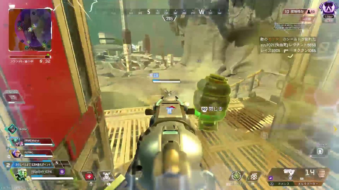 【PS5 Apex 】コースティック160,000kill↑えぺ配信