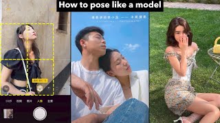 Do you know How to pose? Easy Tips for pictures!