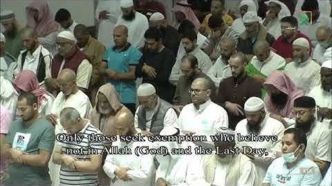 سورة التوبة من صلاة التراويح الشيخ عبد الرحمن السديس ليله 13 رمضان 1443ه.