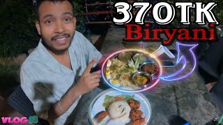 Download Lagu মাত্র 370 টাকায় এত মজার Biryani Savar |Grill Garden | Food village Review\ MP3