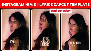 Him & i Song Reels Editing 🥰| Him And i Reels Video Editing | Him & i Capcut template