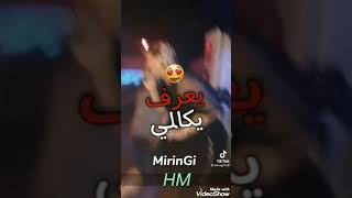 soirée chaba warda live 💯🤘