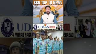 All Women First Responder System In Hyderabad   Vc Sajjanar