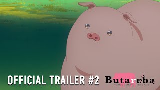 Official Trailer #2 [Subtitled]