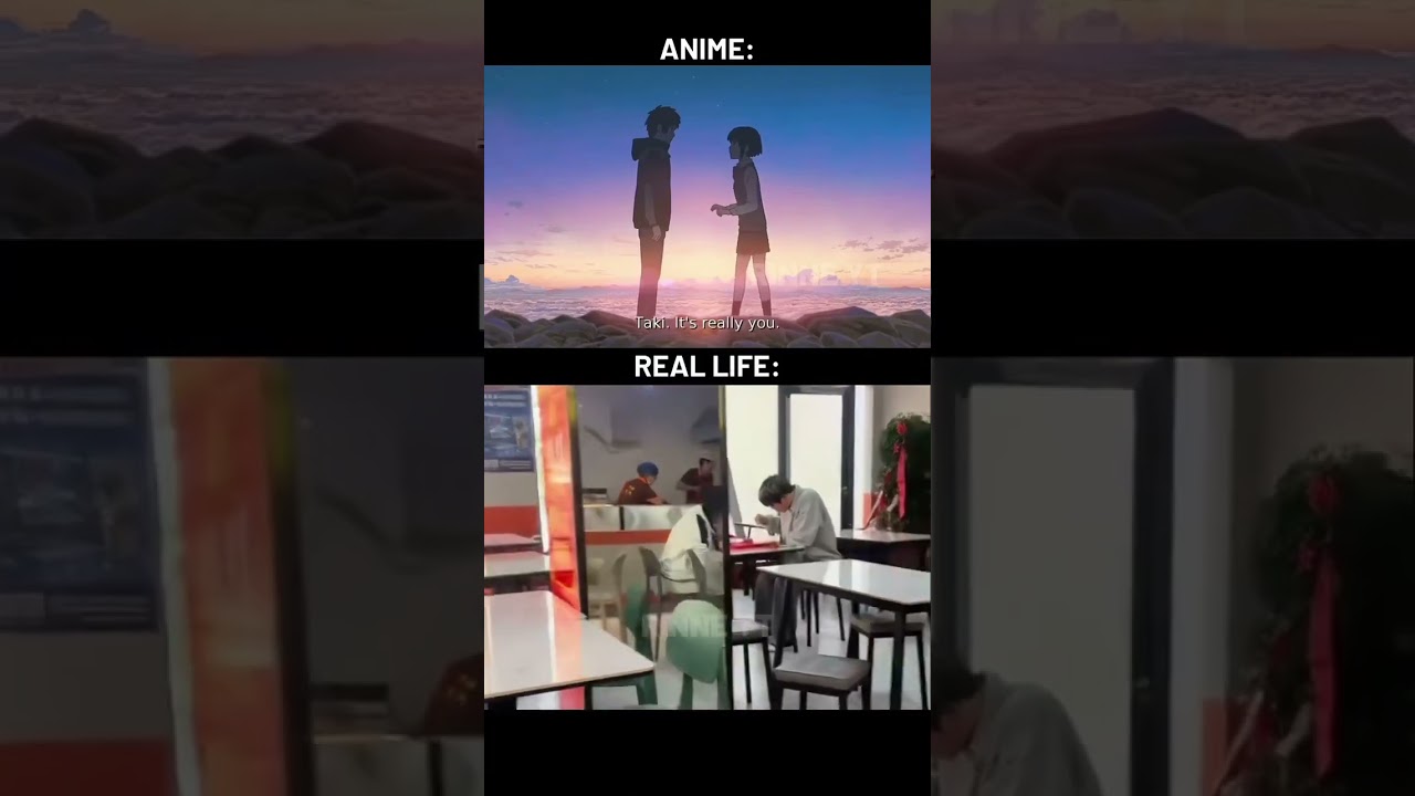 リアル「君の名は。」