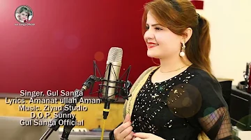 pashto new songs 2021 gul sanga