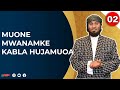 #LIVE: MUONE MWANAMKE KABLA HUJAMUOA - (FADHAKIR)