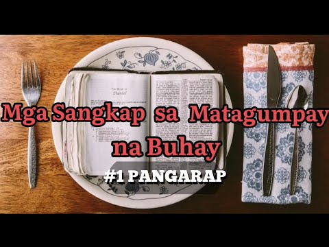 Video: Paano Itaas Ang Iyong Anak Na Matagumpay Sa Buhay