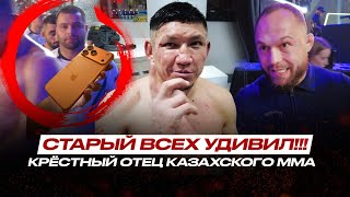 видео: СИЛЬНЫЕ СЛОВА о МИРЕ! Куат Хамитов ЗАБРАЛ IPHONE 17 у ТРЕНЕРЕ Вартаняна, БРОСИЛ ВЫЗОВ Махно на АСА картинка: СИЛЬНЫЕ СЛОВА о МИРЕ! Куат Хамитов ЗАБРАЛ IPHONE 17 у ТРЕНЕРЕ Вартаняна, БРОСИЛ ВЫЗОВ Махно на АСА