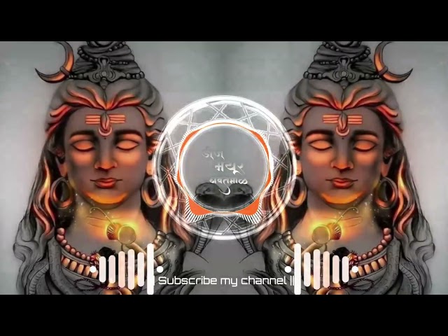 Mere Ujjain Ke Mahakal  Kishan Bhagat  Mahakal (tapori mix) class=