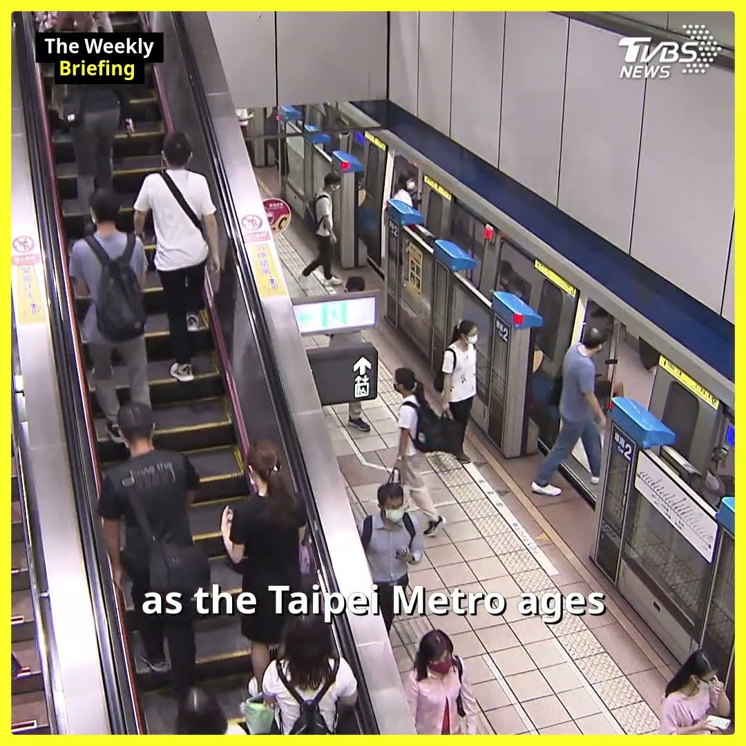 Taipei Metro forecasts first financial loss of NT$240 million in 2025
