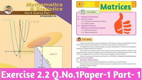 Chapter-Matrices|Class-12th|Exercise 2.2|Q.No.1|Maharashtra State Board|New syllabus 2020-21|Part-1