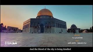 Baraa Masoud and Asem Yaser Palestine nasheed 🍉🍉🍉