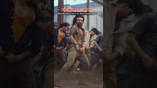 🔥 Rai Rai Raa Raa Mass Beat | Ram Charan New Song | Peddi Power Dance #shorts #dance #telugu #song