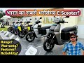 “Itna Powerful Electric Scooter ₹1 Lakh me? 😱 TVS Orbiter ne game badal diya!”