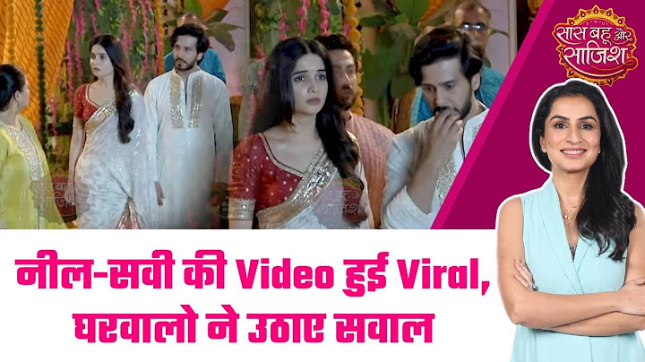 Ghum Hai Kisikey Pyaar Meiin: 😱Neel-Savi के Privates Moments हुए Viral, रिश्ते पर उठे सवाल #sbs