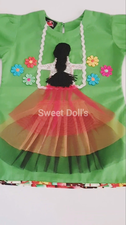 sweetdolls 