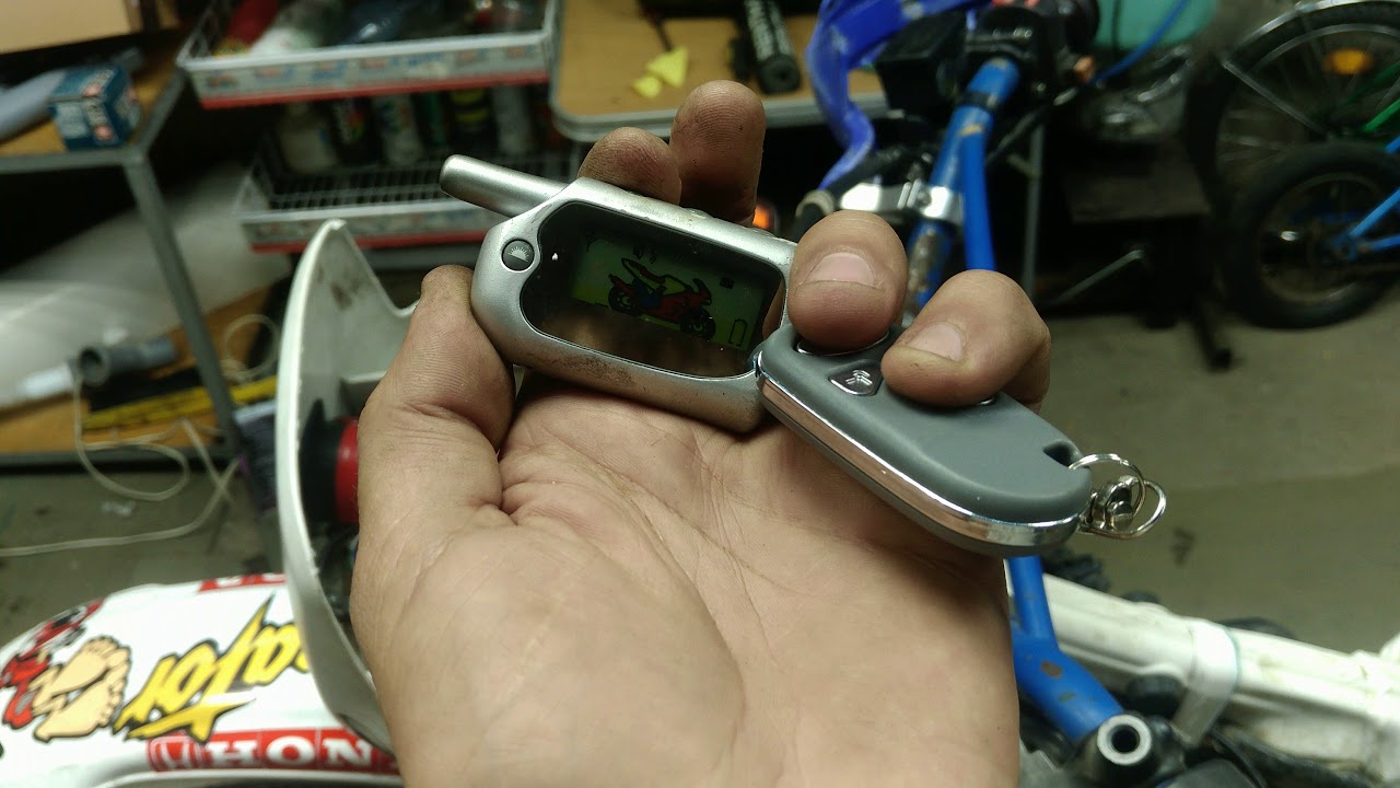 Установил сигнализацию на Honda degree xl250 с обратной связью - YouTube