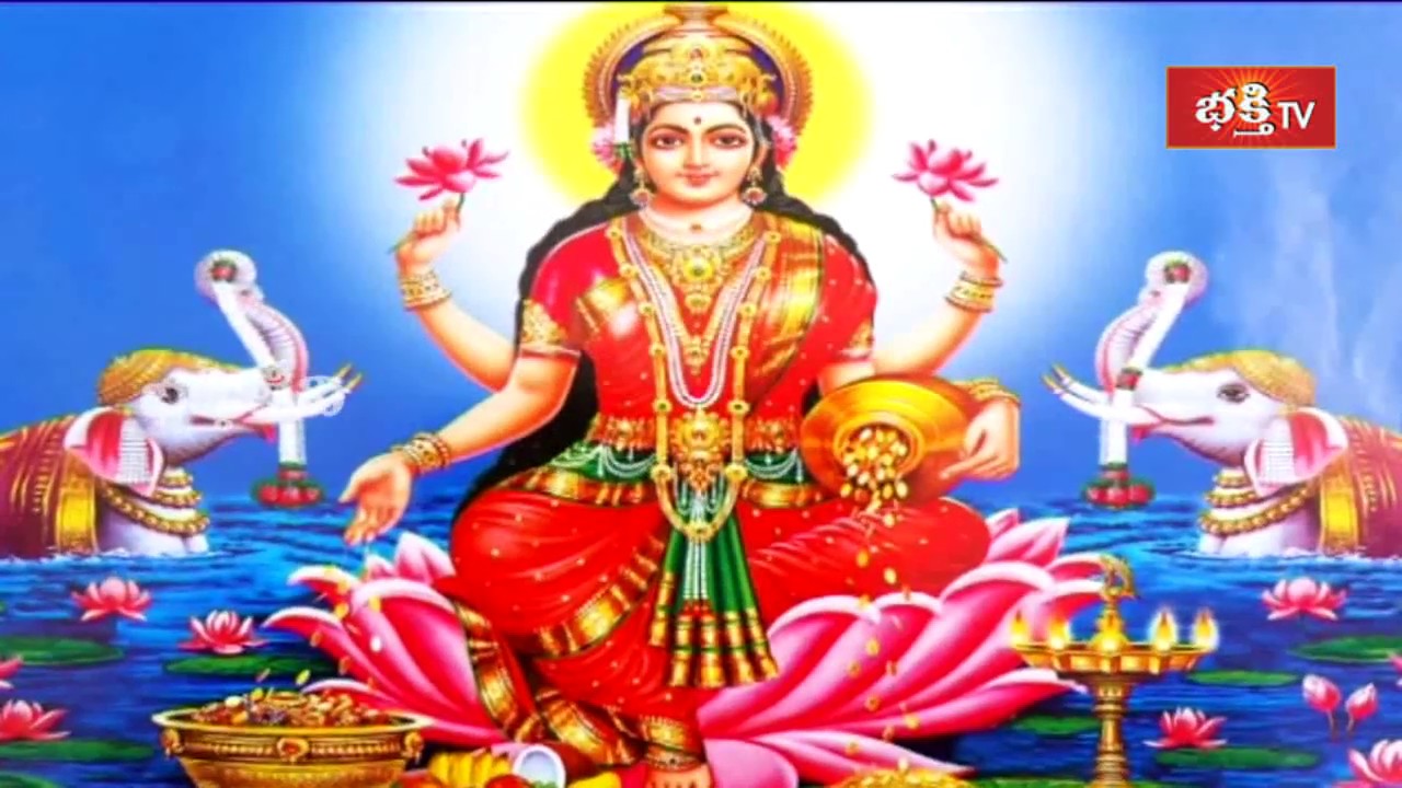 ఇవి నీలో ఉంటే లక్ష్మి నీ దగ్గర తాండవిస్తుంది | Lakshmi Kataksham | Sri Samavedam Shanmukha Sarma