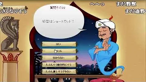تحميل 野獣先輩 女の子説 Mp4 Mp3