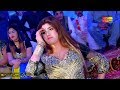 Allah Kare Din Na Chade - Madam Kashish - Latest Mujra 2018 - #Shaheen_Studio