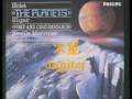 ホルスト　組曲「惑星」より金星、水星、木星　マリナー指揮ＲＣＯ