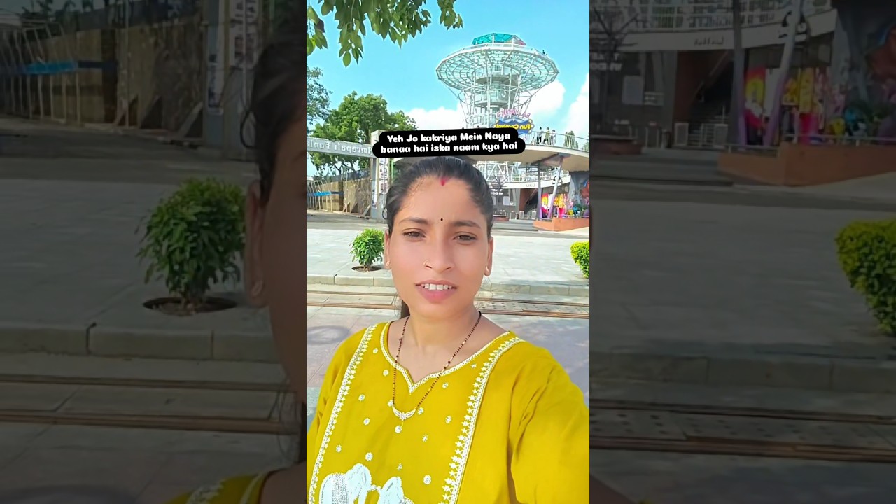 ahemdabad kakariya talab .