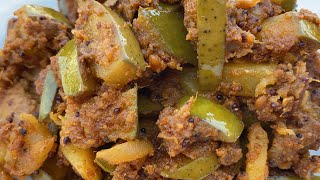 Ambya upkari using bhajja pitto/ mango roast/stirfry/manga varuval/dry pickle/aam ki sabzi/achaar
