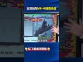 美軍軍事行動