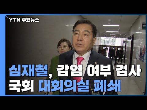 금리낮은대출